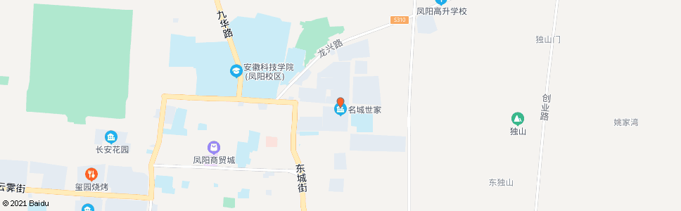 滁州名城世家首末站_公交站地图_滁州公交_妙搜公交查询2025