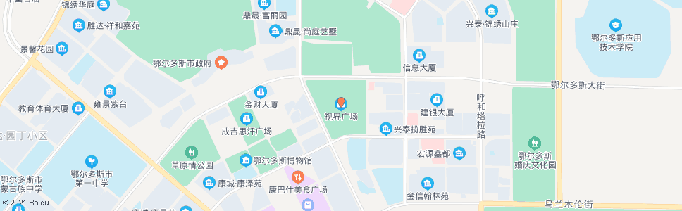 鄂尔多斯视界广场_公交站地图_鄂尔多斯公交_妙搜公交查询2024