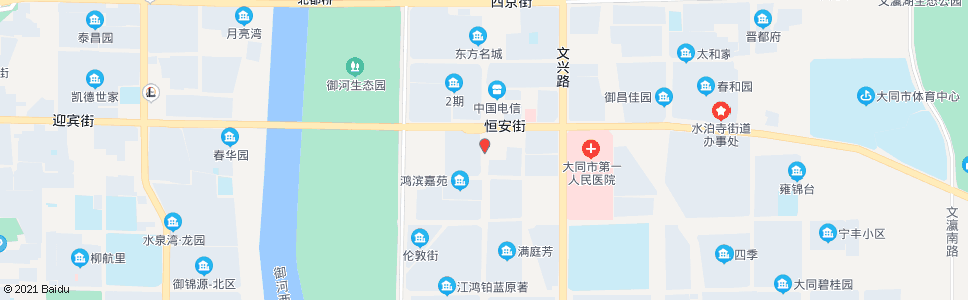 大同永和路恒安街口_公交站地图_大同公交_妙搜公交查询2025